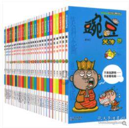沂水县马站镇开展冬季安全生产隐患大排查行动