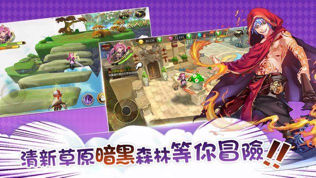 10斤的毛毯水洗大概多少斤？游戏画面