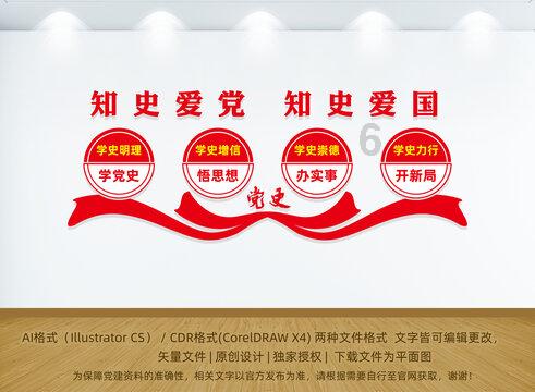 【地评线】长白时评：在推动物质文明和精神文明协调发展中，我们幸福奋斗-中国吉林网